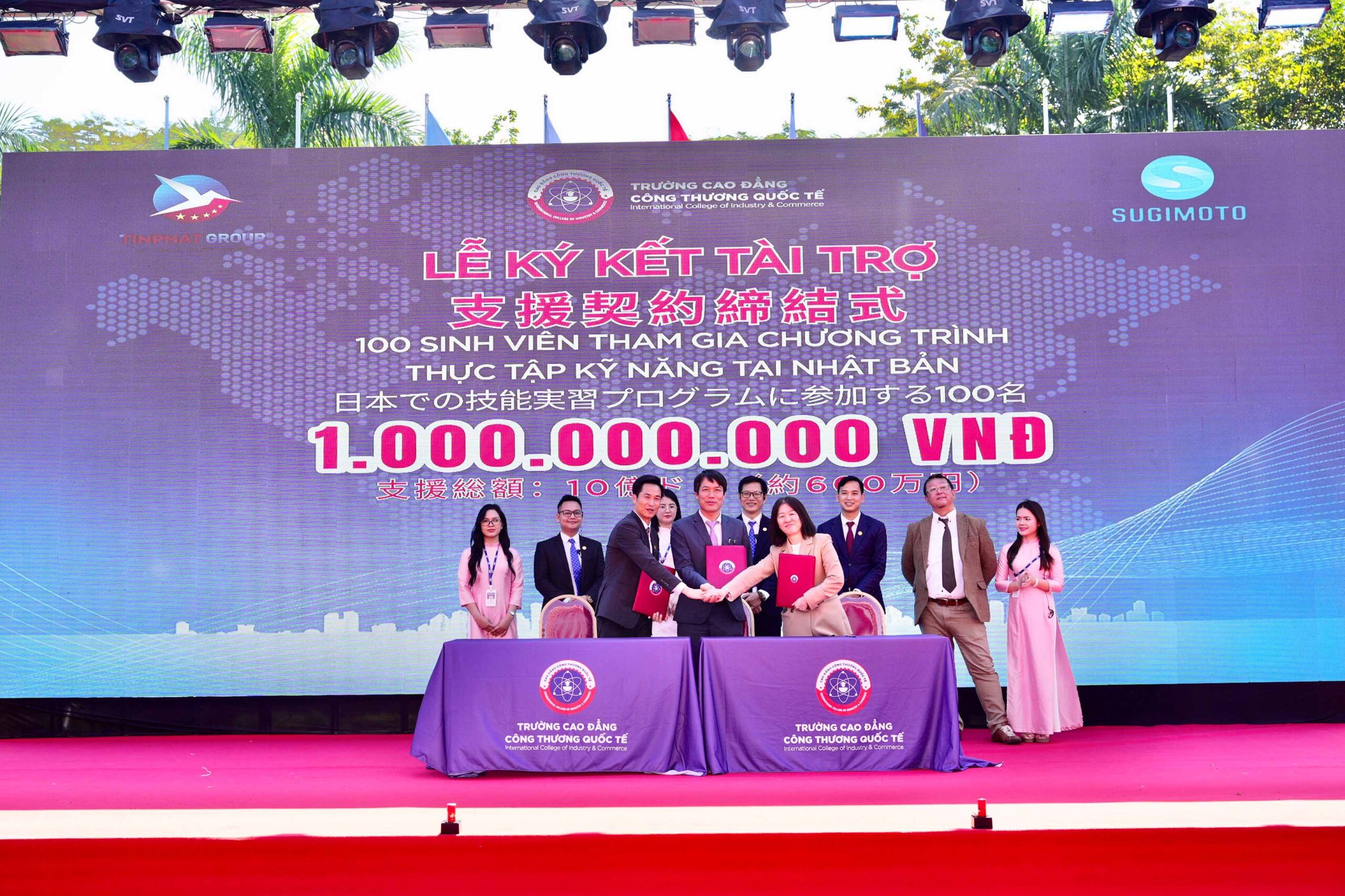 Các doanh nghiệp đối tác tài trợ gần 2,5 tỷ đồng cho Trường Cao đẳng Công thương Quốc tế. Các doanh nghiệp đối tác tài trợ gần 2,5 tỷ đồng cho Trường Cao đẳng Công thương Quốc tế.